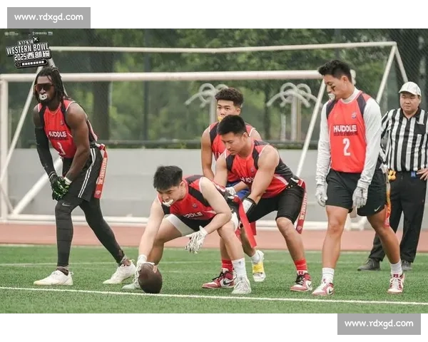 西部碗激情开赛！130 名青少年角逐世运 “腰旗之星”